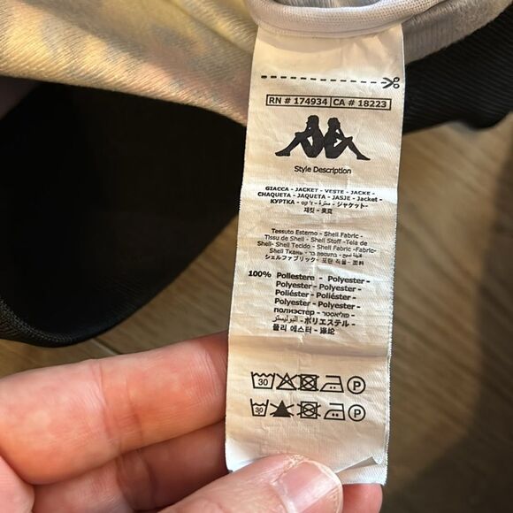 LIKE NEW KAPPA 222 BANDA WANNISTON LEOPARD PRINT SLIM TRACK JACKET SIZE SMALL - Picture 8 of 8